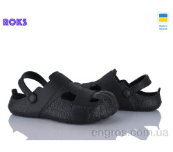 Кроксы Roks